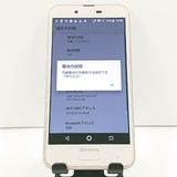 AQUOS sense SH-01K �ɥ��� �����ѥ󥴡���� c19038