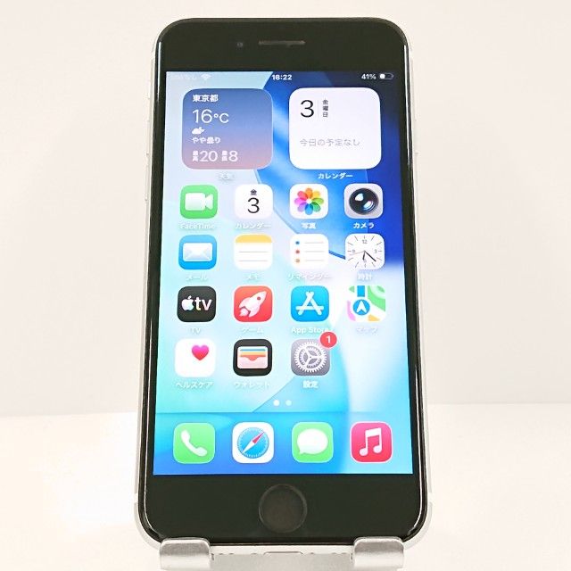 iPhoneSE ��2���� 64GB SoftBank �ۥ磻�� c18698