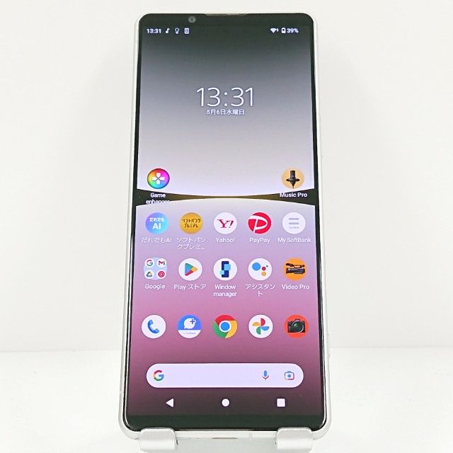 Xperia5 IV A204SO SoftBank �������ۥ磻�� c19492