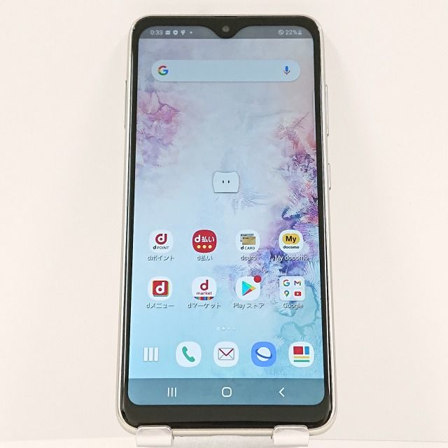 ムスビー｜Galaxy A20 SC-02M docomo ホワイト c05815【Galaxy A20 SC