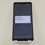 arrows Be4 Plus F-41B �ɥ��� �ۥ磻�� c16365