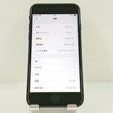 iPhoneSE ��2���� 64GB �ɥ��� �֥�å� c17958