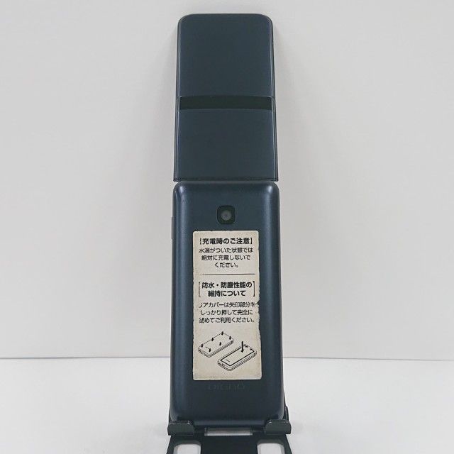 DIGNO �������� KY-42C �ɥ��� �֥�å� c23004
