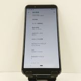 AQUOS sense3 basic SHV48 au �֥�å� c17425