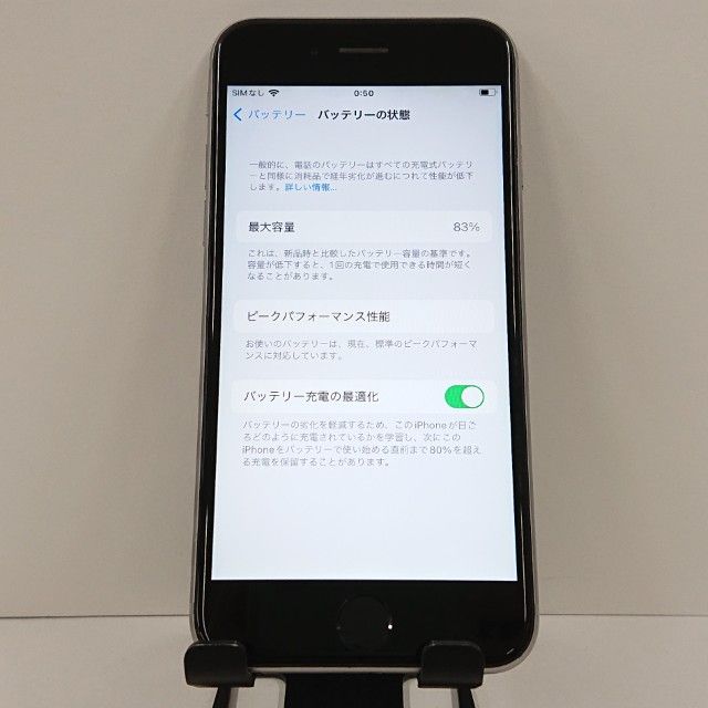 iPhone6s 32GB SIM�ե꡼ ���ڡ������쥤 c18325