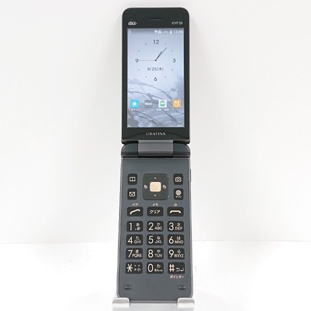 GRATINA KYF39 au  c14760