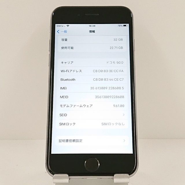 iPhone6s 32GB SIM�ե꡼ ���ڡ������쥤 c19278