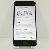 iPhoneSE ��2���� 64GB �ɥ��� �ۥ磻�� c20545