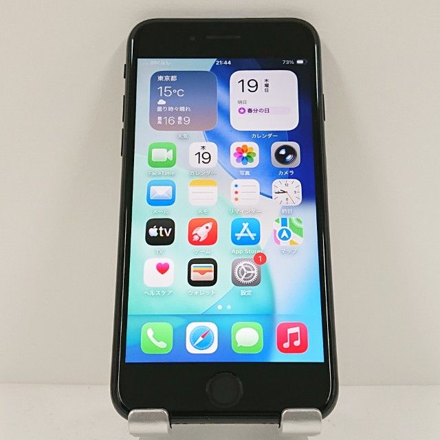 iPhoneSE ��2���� 64GB �ɥ��� �֥�å� c18215