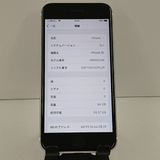 iPhoneSE ��2���� 64GB �ɥ��� �ۥ磻�� c22330