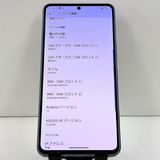 AQUOS R7 A202SH SoftBank ����С� c21666