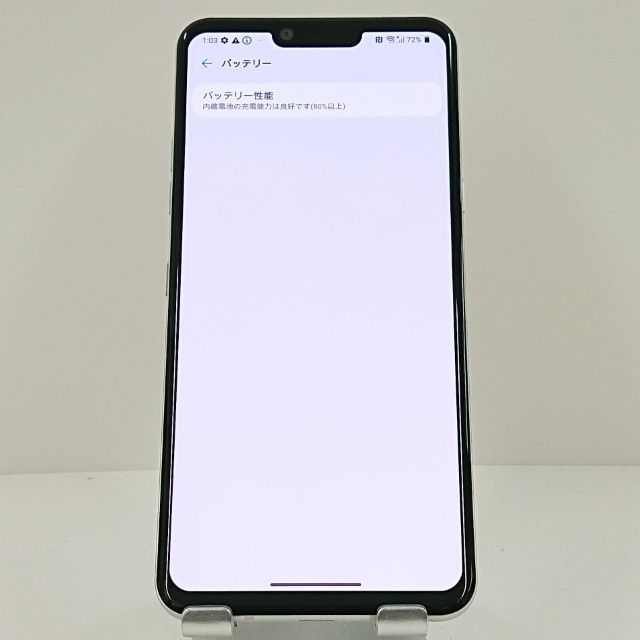 LG style3 L-41A �ɥ��� ��������ۥ磻�� c18287