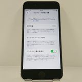 iPhoneSE ��2���� 64GB �ɥ��� �ۥ磻�� c22957