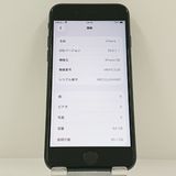 iPhoneSE ��3���� 64GB SoftBank �ߥåɥʥ��� c22935