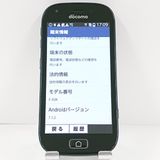 �餯�餯���ޡ��ȥե��� me F-03K �ɥ��� �֥�å� c22018