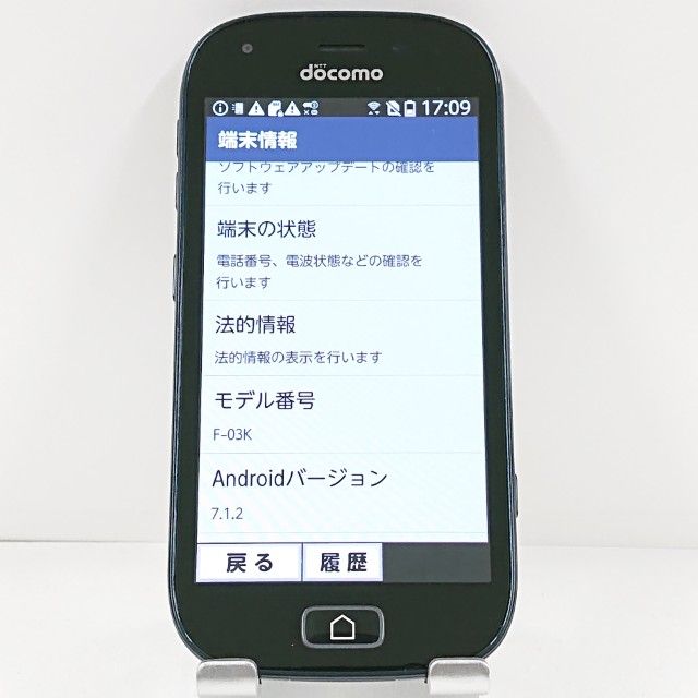 �餯�餯���ޡ��ȥե��� me F-03K �ɥ��� �֥�å� c22018