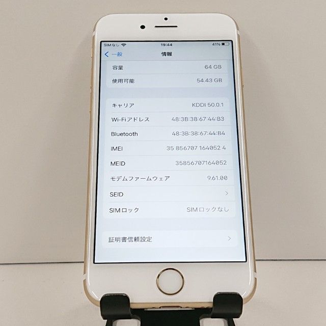 iPhone6s 64GB SoftBank ������� c18760