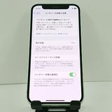 iPhone12 mini 64GB SIM�ե꡼ ���꡼�� c20895