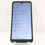 AQUOS wish A103SH SoftBank ���㥳���� c19971