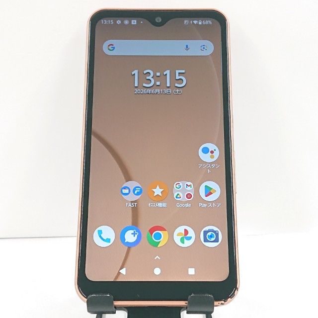 arrows We FCG01 au ������������� c20714
