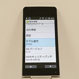 AQUOS �������� SH-02L �ɥ��� ������� c22231