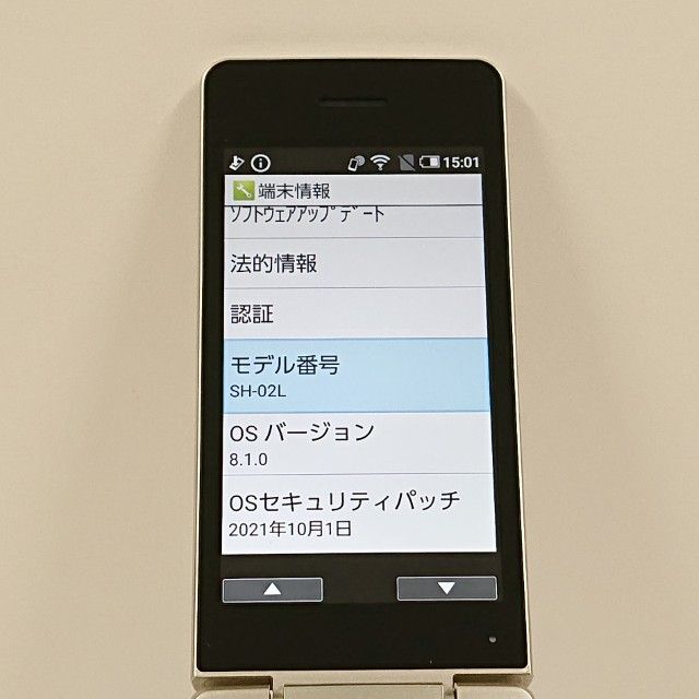 AQUOS �������� SH-02L �ɥ��� ������� c22231