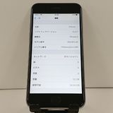 iPhone6 32GB SIM�ե꡼ ���ڡ������쥤 c18338