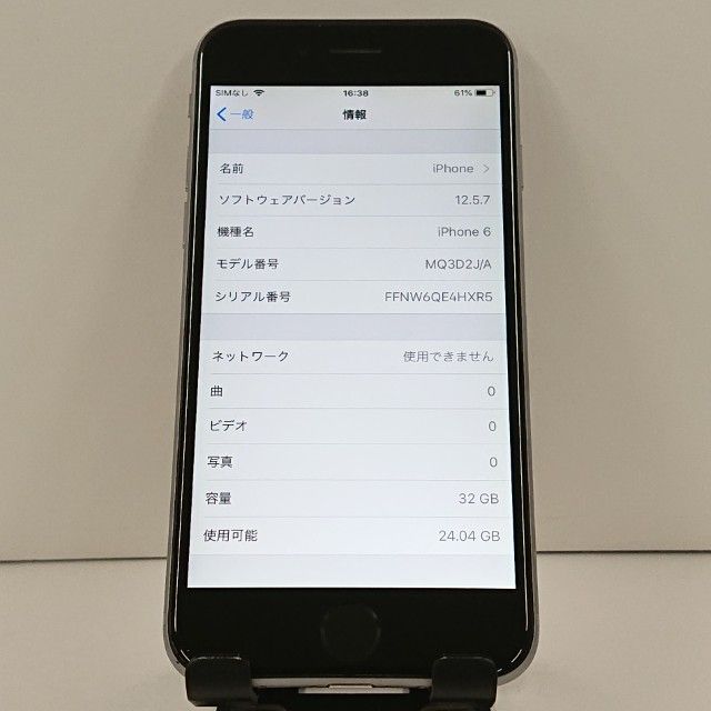 iPhone6 32GB SIM�ե꡼ ���ڡ������쥤 c18338