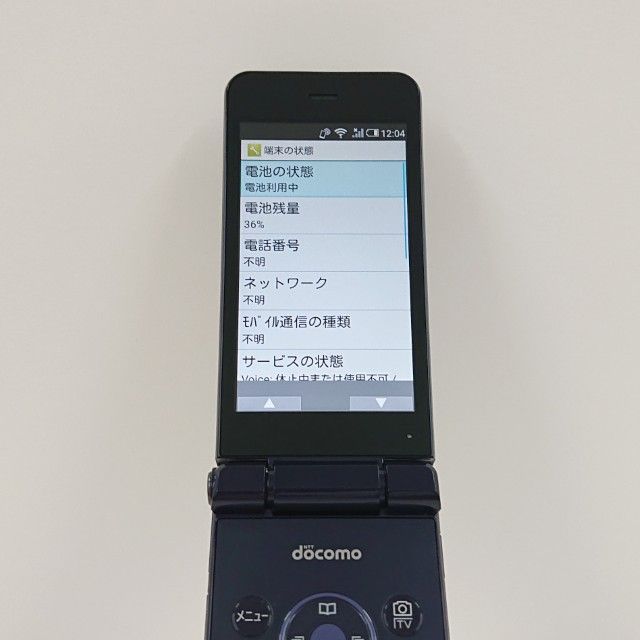 AQUOS �������� SH-01J �ɥ��� �֥롼�֥�å� c20385