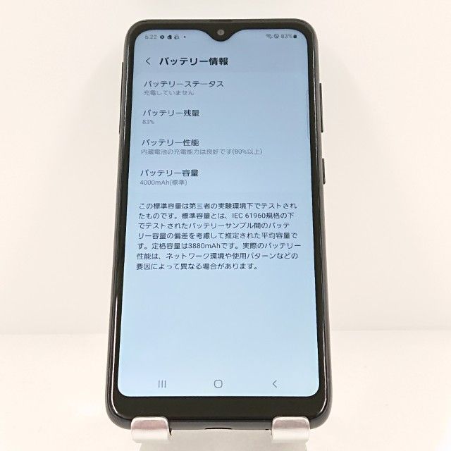Galaxy A22 5G SC-56B �ɥ��� �֥�å� c20344