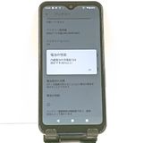 arrows We F-51B �ɥ��� �ͥ��ӡ� c21275