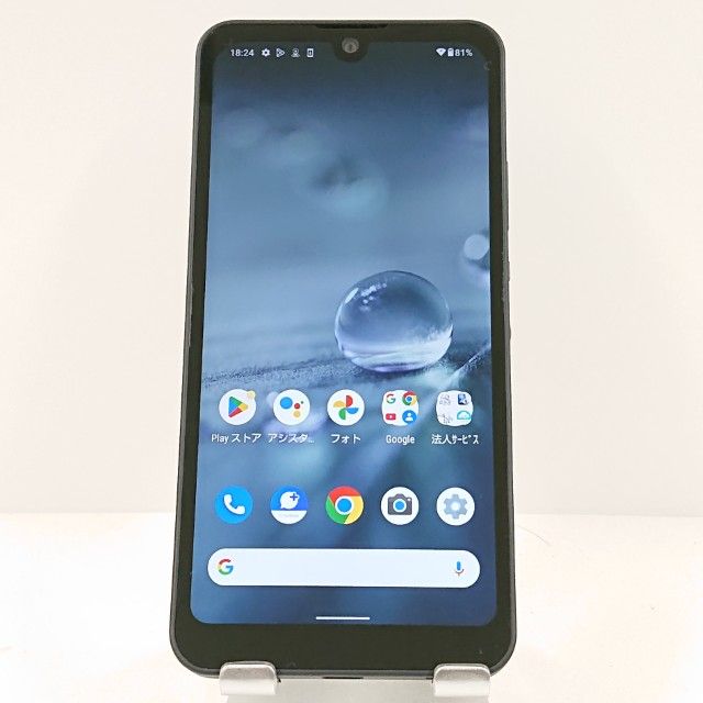 AQUOS wish A103SH SoftBank ���㥳���� c17079