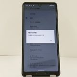 ���������ʡ�AQUOS sense5G A004SH SoftBank �֥�å� c22081