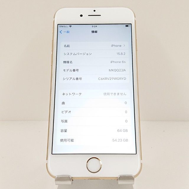 iPhone6s 64GB SoftBank ������� c18087