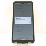 AQUOS wish A103SH SoftBank ���㥳���� c19960