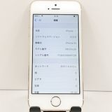 iPhone5s 16GB iPhone5s 16GB   au ������� c19887