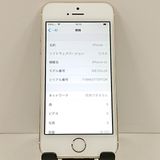 iPhone5s 16GB iPhone5s 16GB   au ������� c19886