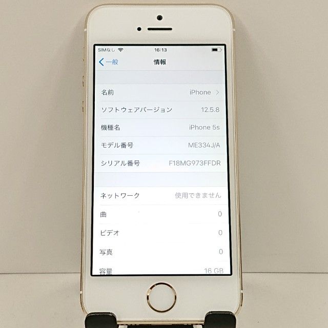 iPhone5s 16GB iPhone5s 16GB   au ������� c19886