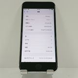 iPhoneSE ��2���� 64GB �ɥ��� �ۥ磻�� c18433