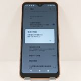 arrows We FCG01 au ������������� c17555