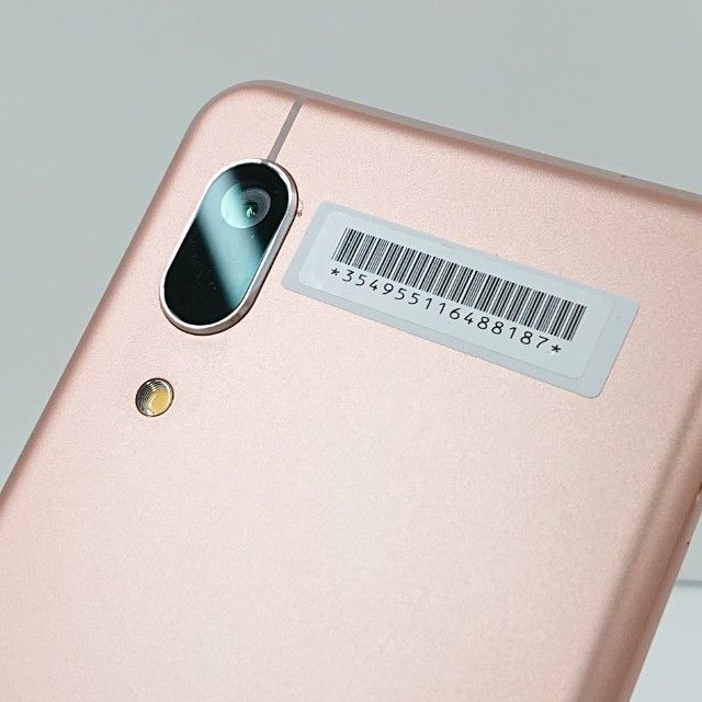 AQUOS sense3 basic SHV48 au �饤�ȥ��åѡ� c17812