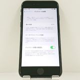 iPhoneSE ��2���� 64GB �ɥ��� �֥�å� c22938