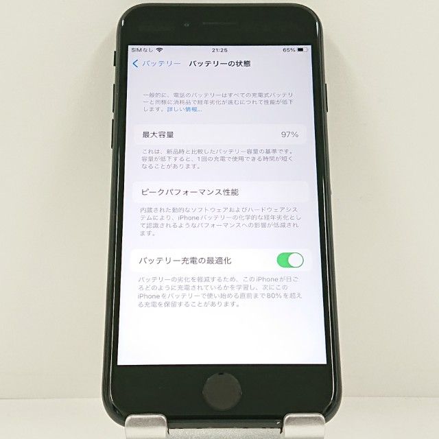 iPhoneSE ��2���� 64GB �ɥ��� �֥�å� c22938