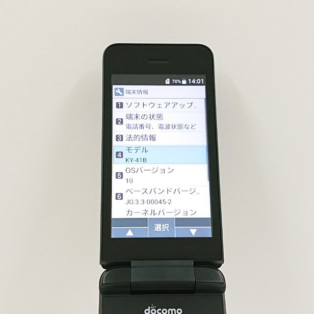 DIGNO �������� �١����å� KY-41B �ɥ��� �֥�å� c21514