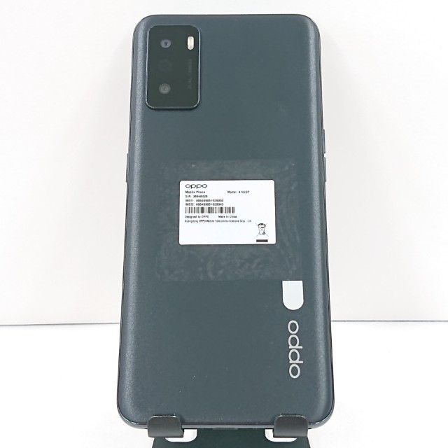 OPPO A55s 5G A102OP SoftBank �֥�å� c19202