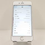 iPhone6s 16GB SIM�ե꡼ ����С� c17942