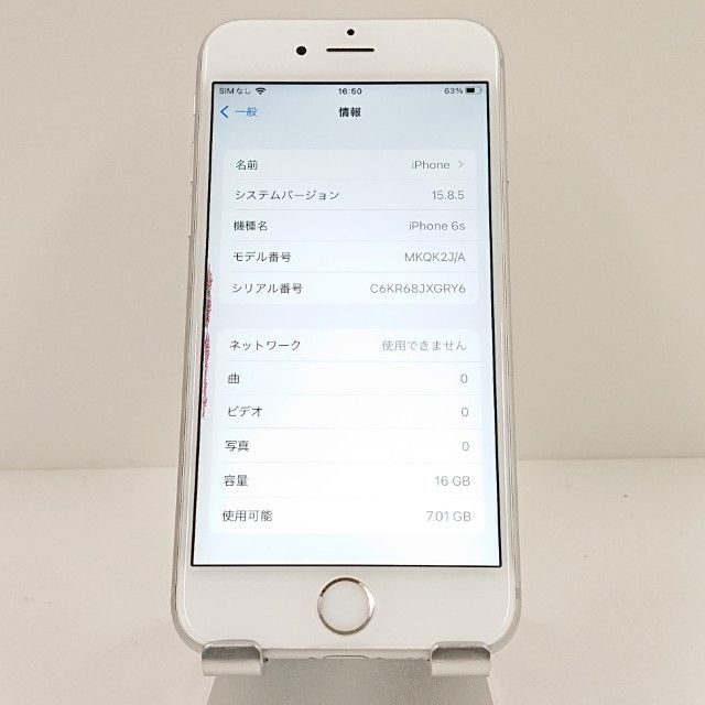 iPhone6s 16GB SIM�ե꡼ ����С� c17942