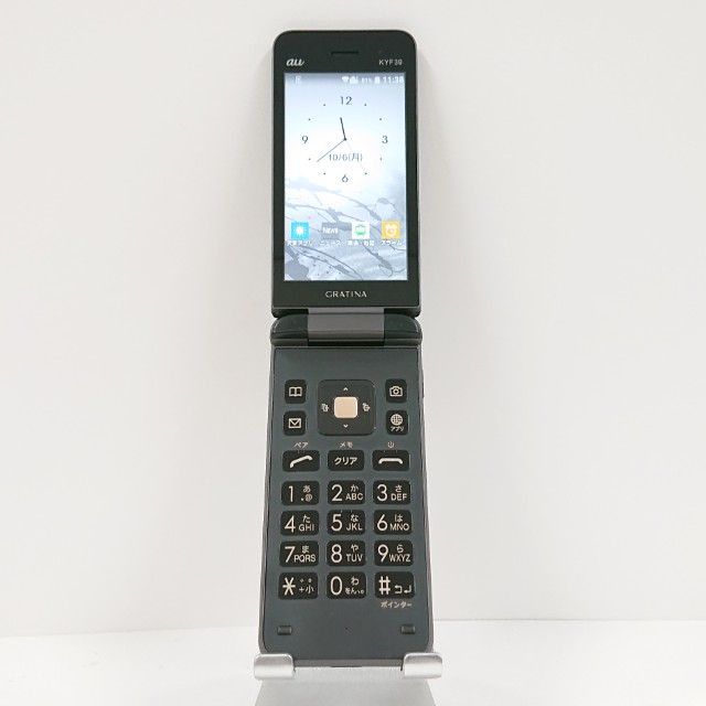 GRATINA KYF39 au  c14974