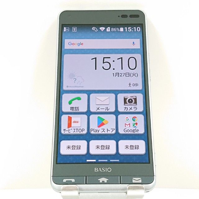 SIMフリー 本体 BASIO 3 KYV43 32 GB 145G ブルー SIMフリー 本体