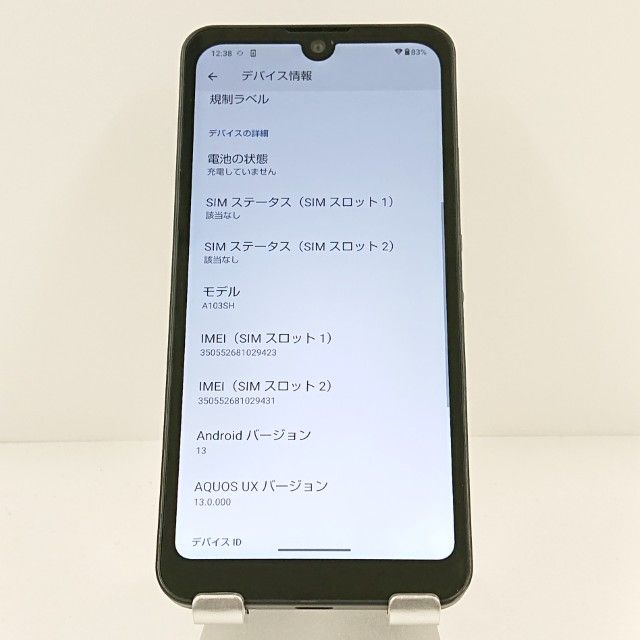 AQUOS wish A103SH SoftBank ���㥳���� c19927